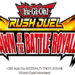 Yu-Gi-Oh! Rush Duel: Dawn of the Battle Royale chega no Ocidente
