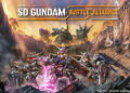 SD Gundam Battle Alliance chega aos consoles e PC em 25 de agosto