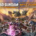 SD Gundam Battle Alliance chega aos consoles e PC em 25 de agosto