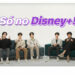 BTS terá programas exibidos no Disney+