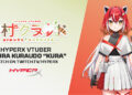 HyperX apresenta VTuber e nova embaixadora da marca