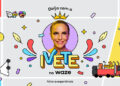 Ivete Sangalo é a voz do Waze para o Carnaval
