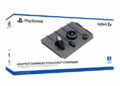 PlayStation divulga kit adaptativo para controle Access