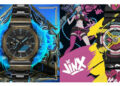 G-Shock anuncia parceria com Riot Games e inspiração em LoL