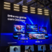 BGS 2024: Samsung apresenta monitor 3D sem uso de óculos