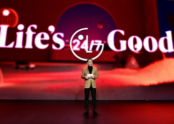 CES 2025: LG apresenta “Inteligência Afetiva”