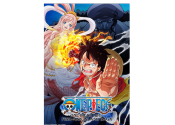 One Piece está de volta na Crunchyroll