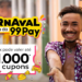 Campanha de Carnaval da 99Pay dá prêmios para usuários