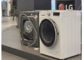 Desvendando os segredos da lavagem perfeita com a LG