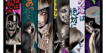 Crunchyroll celebra Halloween com maratona de animes de terror