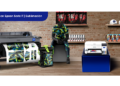 Create Your World: Epson lança iniciativa para empreendedores